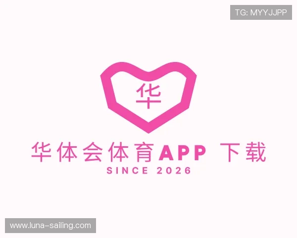关于华体会体育app 下载 关于华体会体育app 下载